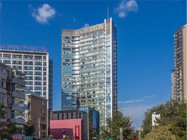 辽阳食品接触安全认证证书